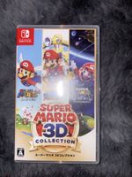 Nintendo Switch Super Mario 3D All-Stars