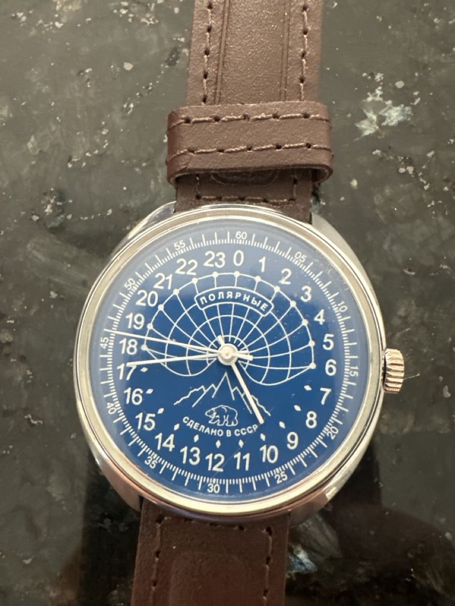 Raketa Uhren: Russische Raketa uhr  – Gebraucht aus Oberentfelden von ulli03