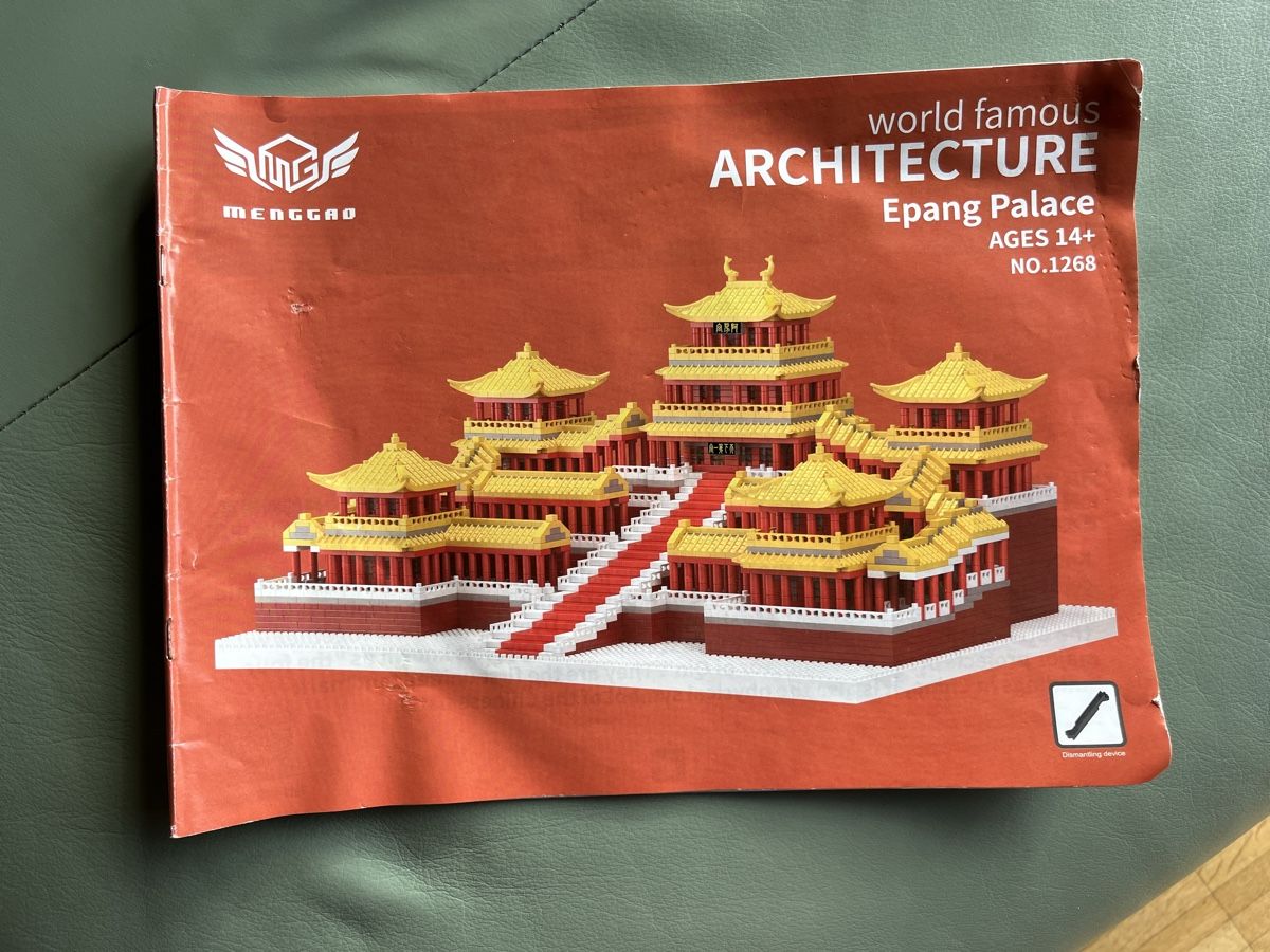 Kit di costruzioni: Bauset - Epang Palace No.1268 – Usato da Basel venduto da Cmueggi 3