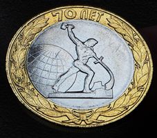 RUSSLAND 10 RUBEL 2015
