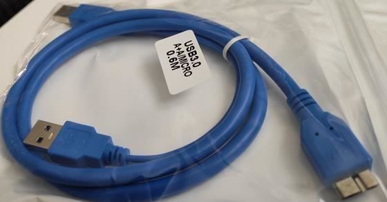 Unità & Adattatore: USB3.0 A+A/Micro 0.6M Kabel – Nuovo e nell'imballaggio originale da Aesch BL venduto da Elektronik_Laden