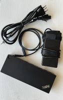 Lenovo Docking Station 40AC + 135W Stromadapter