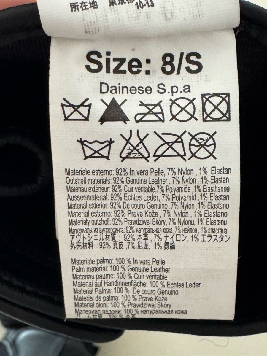 Dainese Handschuhe & Handstulpen: Motorradhandschuhe Dainese – Gebraucht aus Galgenen von rpoto 4