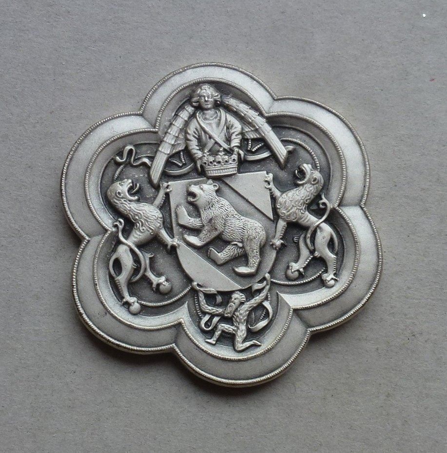 Medaillen: Medaille + 150 J. S.S, Bern 1818-1968 – Gebraucht aus Walkringen von Casablanca777