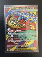 Mega Hawlucha ex #268 ASC EN 