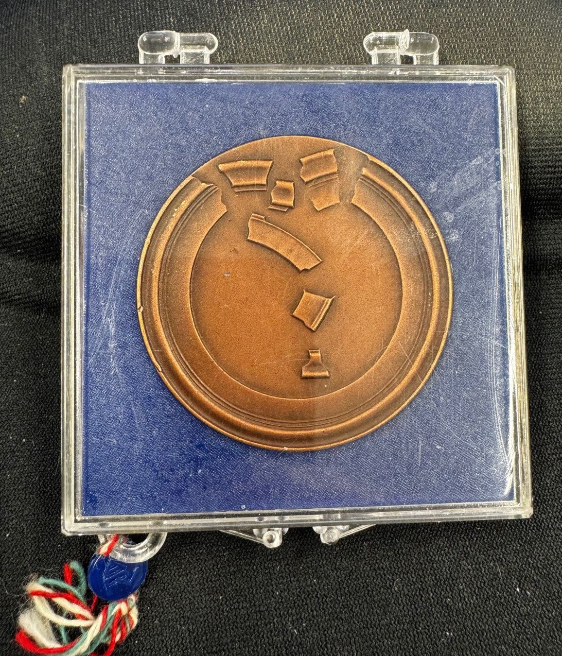 Medaglie: Medaille Ungarn 1979 – Usato da Meilen venduto da coins4sale 1