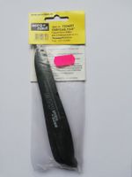 Aeronaut CAM-Carbon Klapp-Propeller 13x8