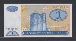 Azerbaijan 1 Manat (ND 1993) ungefalten