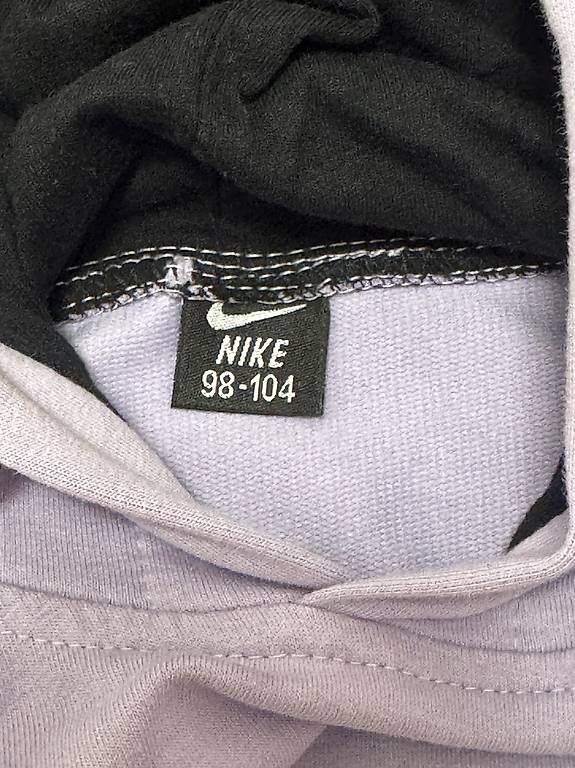 Nike Kleiderpakete & -sets: Nike Trainingsanzug, Set, lila, 98-104 – Gebraucht aus Wilen b. Wil von carpediem25 3