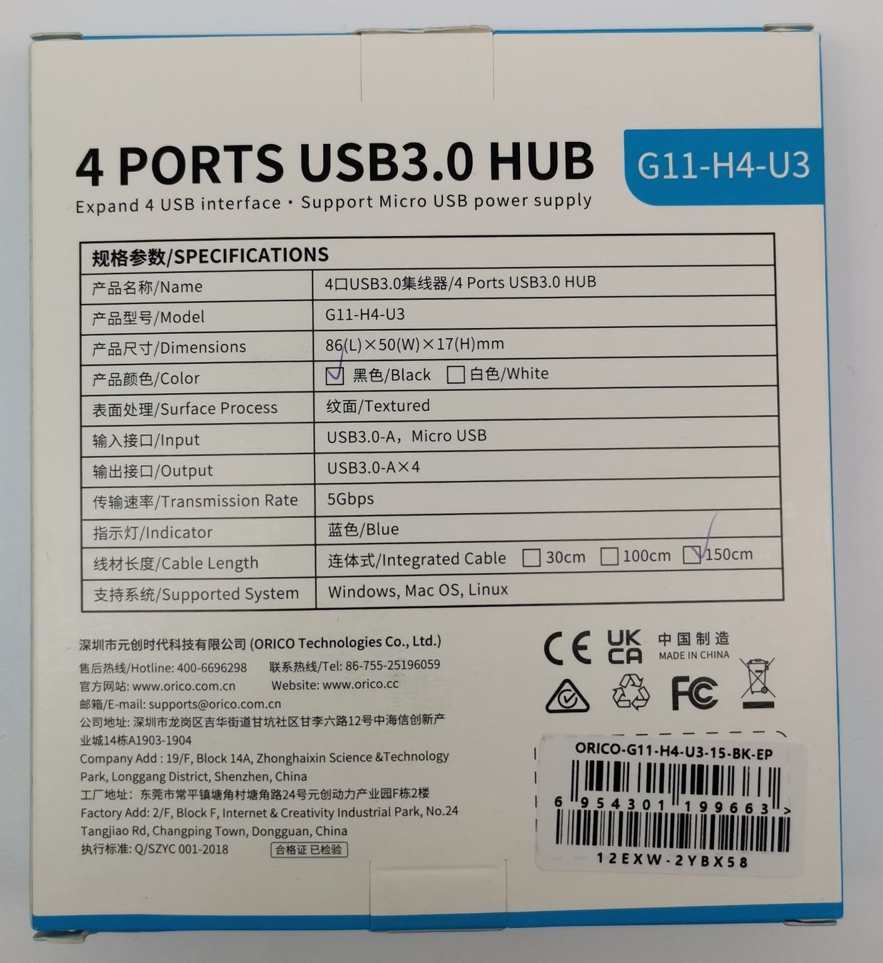 Hub & Switch: USB-3.0 / 4 Port Hub mit 1.5m Kabel – Nuovo (secondo la descrizione) da Niederglatt ZH venduto da K1r7 6