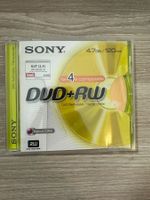 Sony DVD+RW 4.7GB/120min Rohling