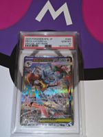 Pokémon Mega Lucario ex (m1L 088) PSA 10