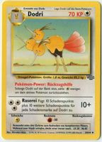 Dodri Dschungel 34/64 Deutsch Mint