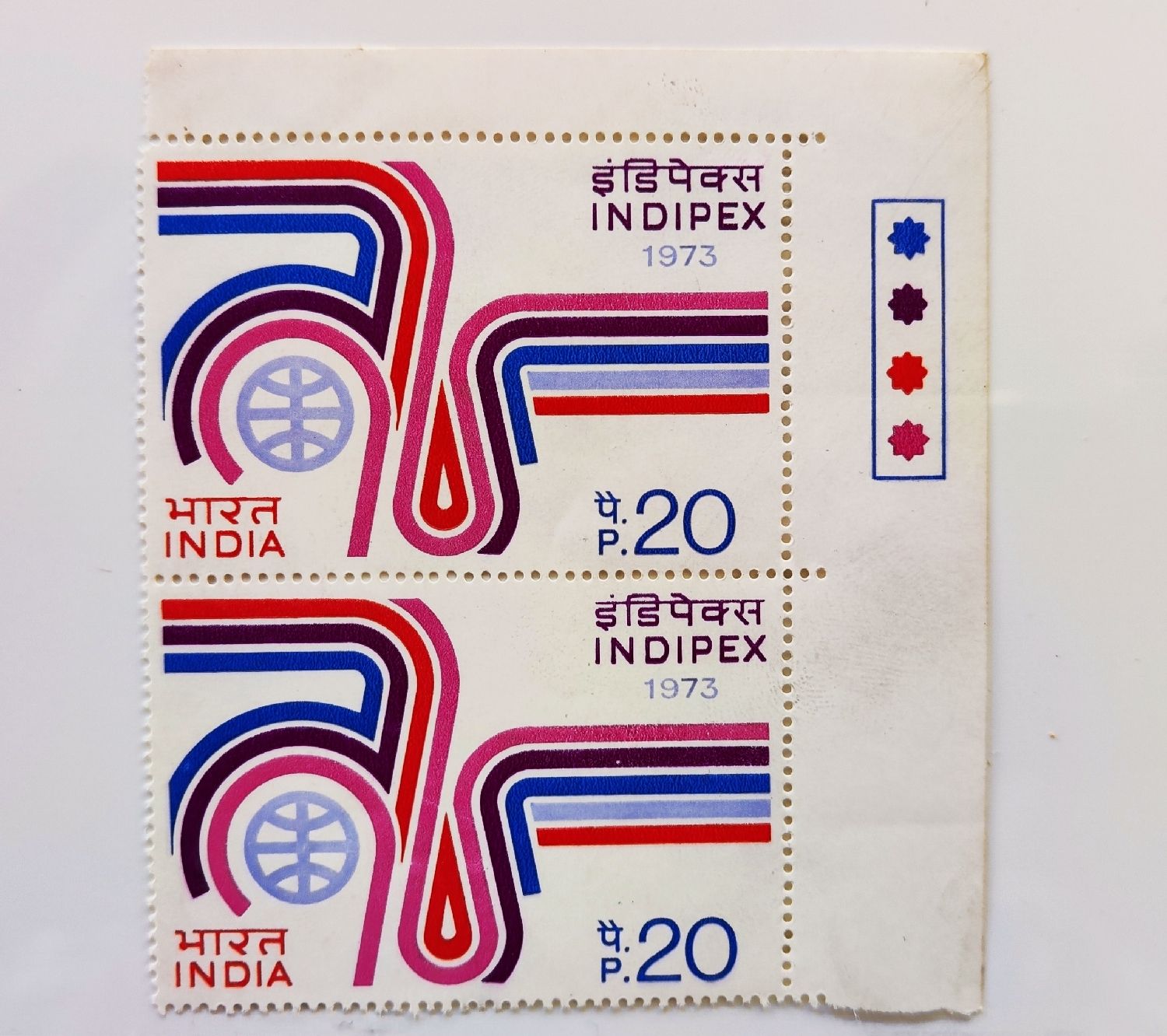 Tutti i francobolli: Briefmarken Indien Indipex 1973 – Nuovo (secondo la descrizione) da Lenzburg venduto da Dani_Lenzburg