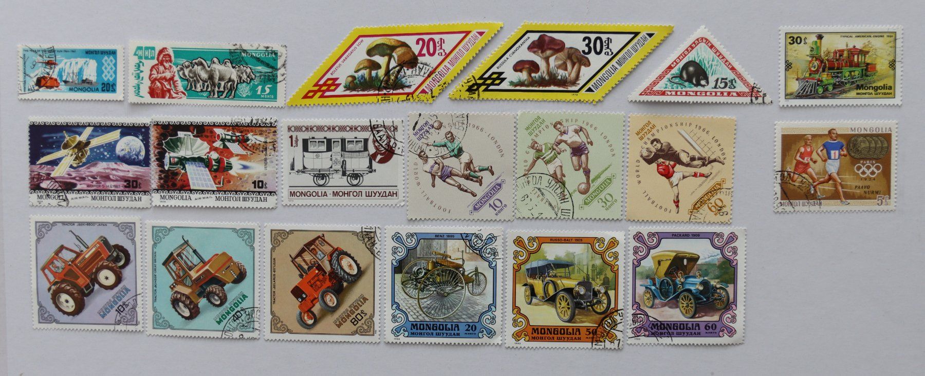 Tutti i francobolli: Briefmarken Asien (6) – Usato da Oberentfelden venduto da lakipul 2