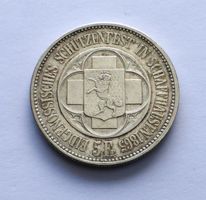 SCHAFFHAUSEN, 5Fr. Eidg. Schützenfest / TIR FEDERAL 1865