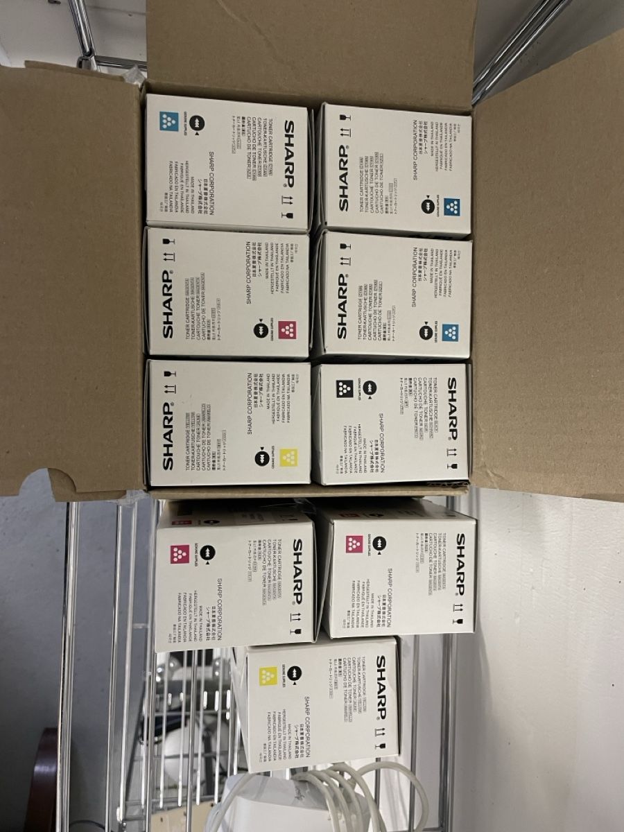 Sharp Druckerpatronen & Toner: Druckerpatronen Sharp – Gebraucht aus Zürich von Bjthorsteinsen 4