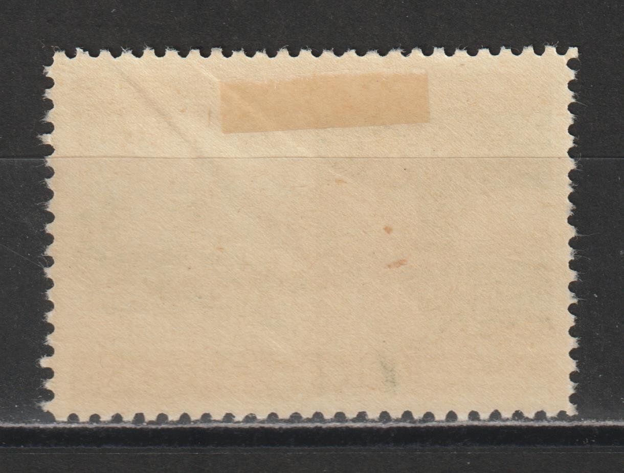 Alle Briefmarken: Bäcker Nr. 10/1 * – Gebraucht aus Siebnen von Fstaehli 1