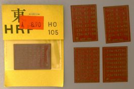 HRF 105 A Aufsetz-Ziffern Messing 0–9, 1 Satz ist Neu in OvP