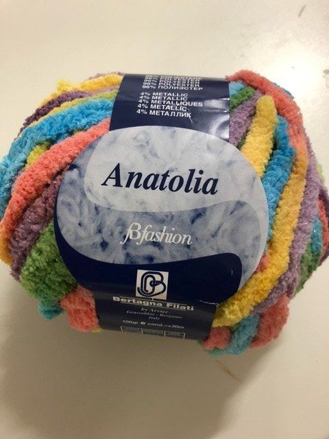 Lana: 5 x WOLLE ANATOLIA 100GR. – Nuovo (secondo la descrizione) da Ostermundigen venduto da wini63