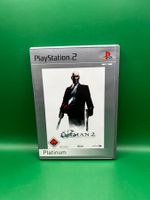 Hitman 2: Silent Assassin (Deutsch) - Playstation 2