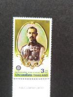 Thailand (-35%)- Rotary Rama V 2001