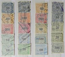 SWITZERLAND: Lot de timbres ferroviaires, O