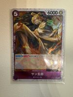 [JP] Sanji (San-Gorou) ST18-003