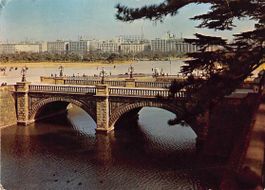 exotische Ansichtskarte BUSINESS CENTER TOKYO 1963