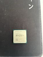 Processeur AMD Ryzen 7 5700X occasion bon état
