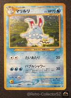 Pokemon Japanese Azumarill Card Neo Genesis Holo No.184