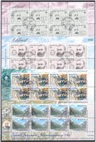 1997/1999, 4 Kleinbogen gestempelt ET (13459)