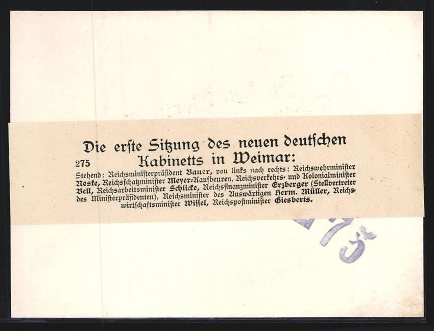 Photos & affiches: Fotografie Ansicht Weimar, Erste Sitzung – D'occasion à Berlin par bartko-reher 1