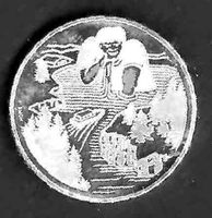 1996 - 20 Fr.  - Gargantua