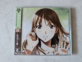 Kimikiss - Zusammen mit Hibino Vol.2 / Japan Rar. Fabrikneu
