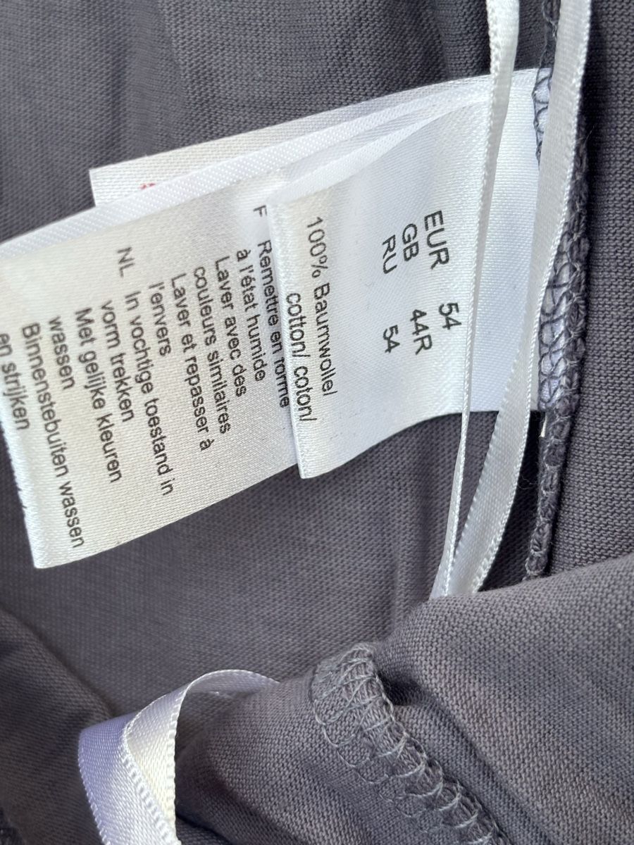 Hosen: Freizeithose  – Gebraucht aus Walterswil SO von Sunshineyupi 2