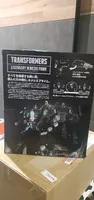TRANSFORMERS Legendäre Nemesis Prime Figur Takara Tomy