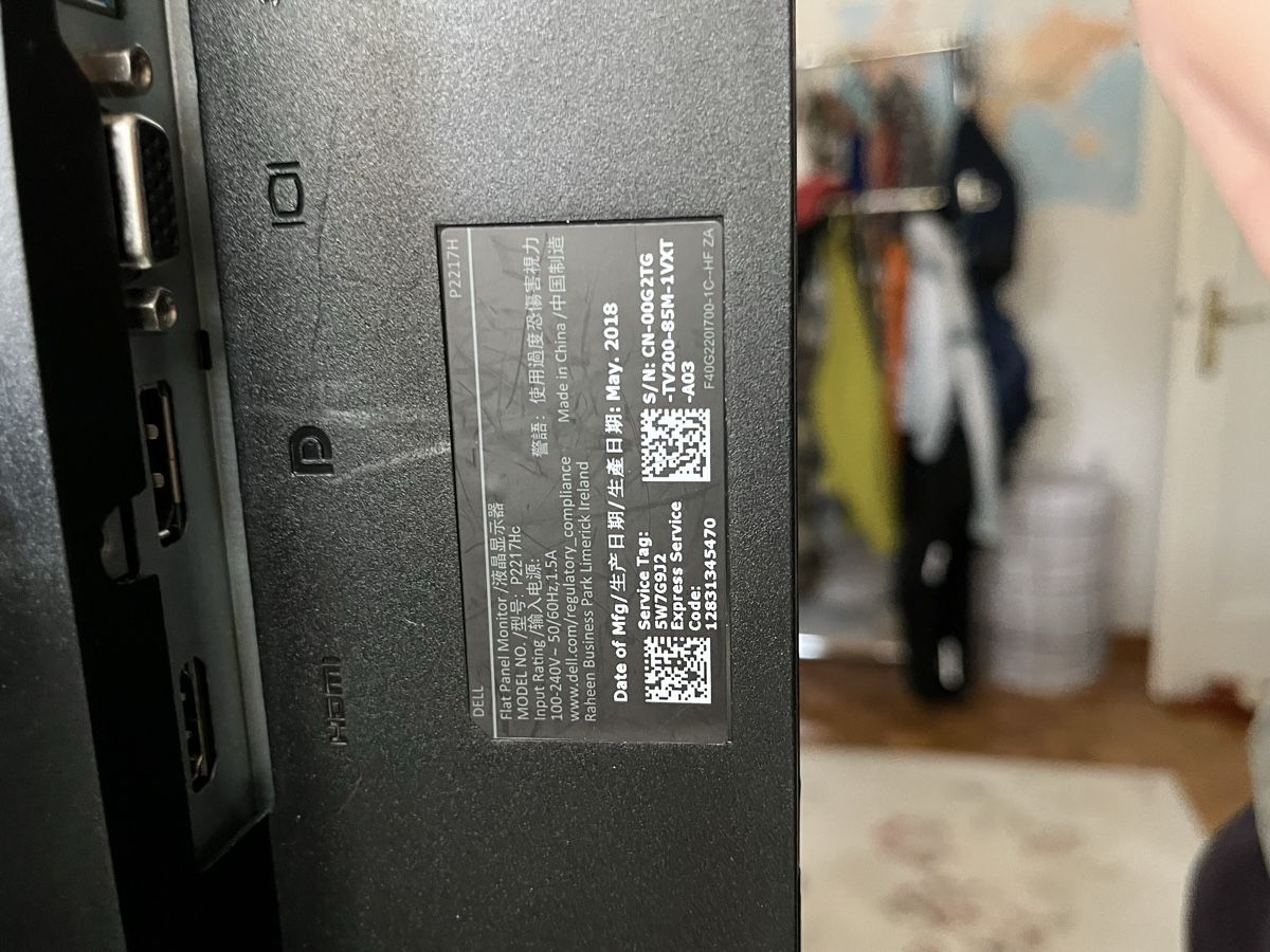 Monitor: Monitor Dell p2217h 2018 – Usato da Winterthur venduto da svi_npg6 2