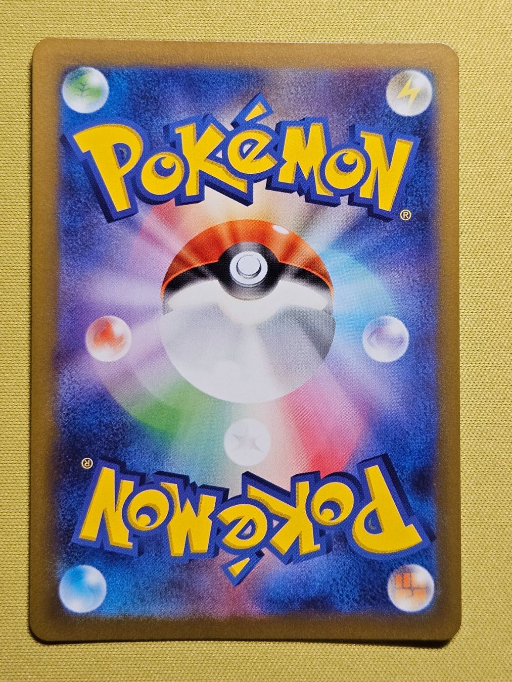 Pokémon Carte collezionabili: sv2D Clay Burst - Ting-Lu ex 088/071 SR – Usato da Bellinzona venduto da Pokemarco 1