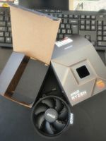 Ventilateur processeur AMD RYZEN 5 comme neuf dans sa boîte