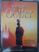 DVD Spiel der Götter