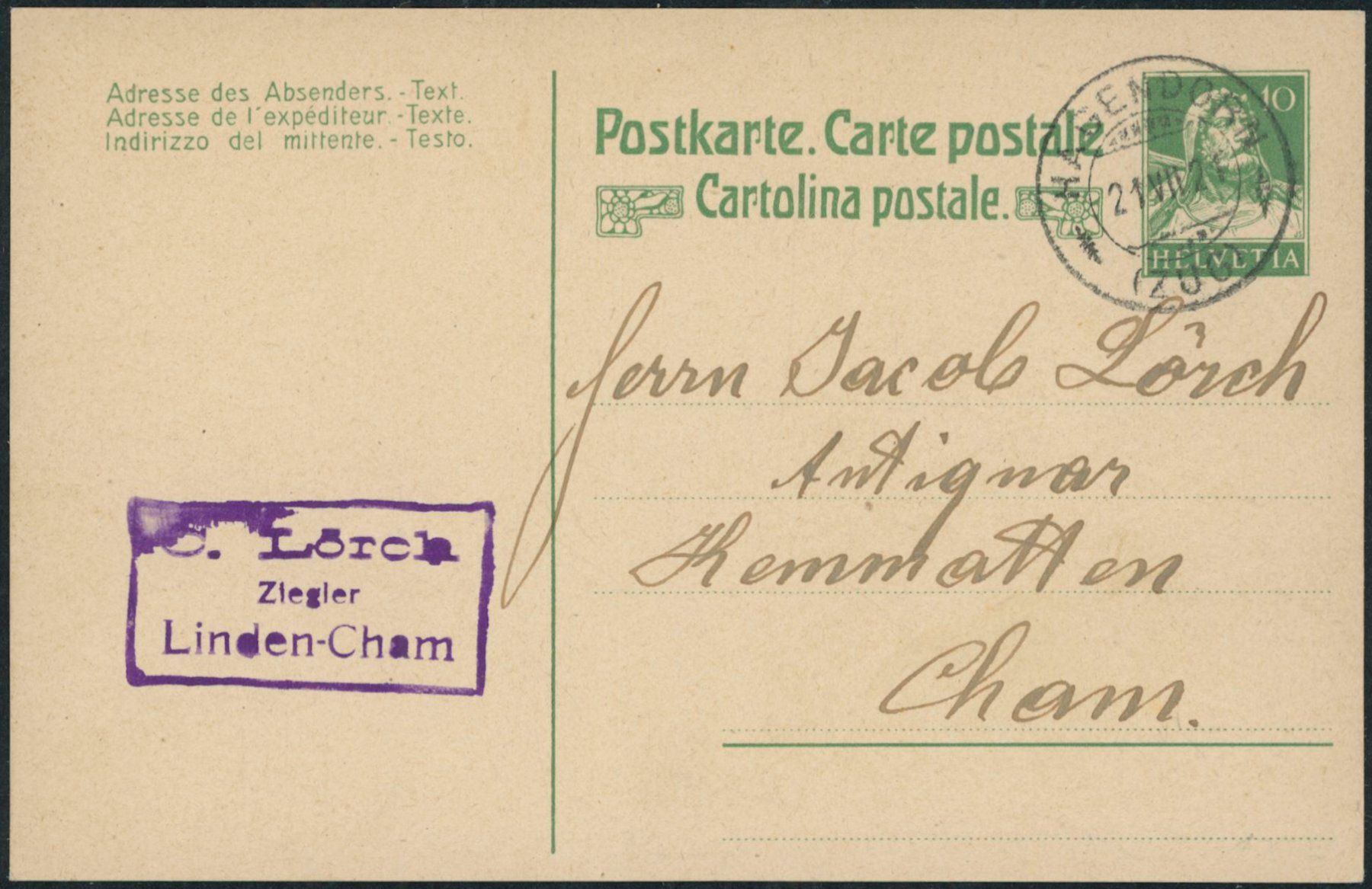 Alle Briefmarken: ZG Hagendorn - Karte - Cham – Gebraucht aus Schindellegi von leecollect