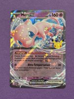 Pokémon Karte Mew ex 30C DE 066/128 Deutsch ab 1.-