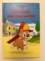 Walt Disney präsentiert: Strolchi rettet Haus und Hof