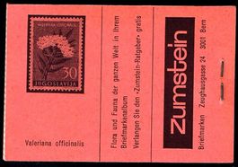 1973 MH 0-64 ** Deckel Valeriana mit Baudenkmäler