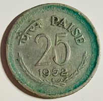 25 Paise Münze Indien, Jahrgang 1972, Top Sammlerstück VF-30