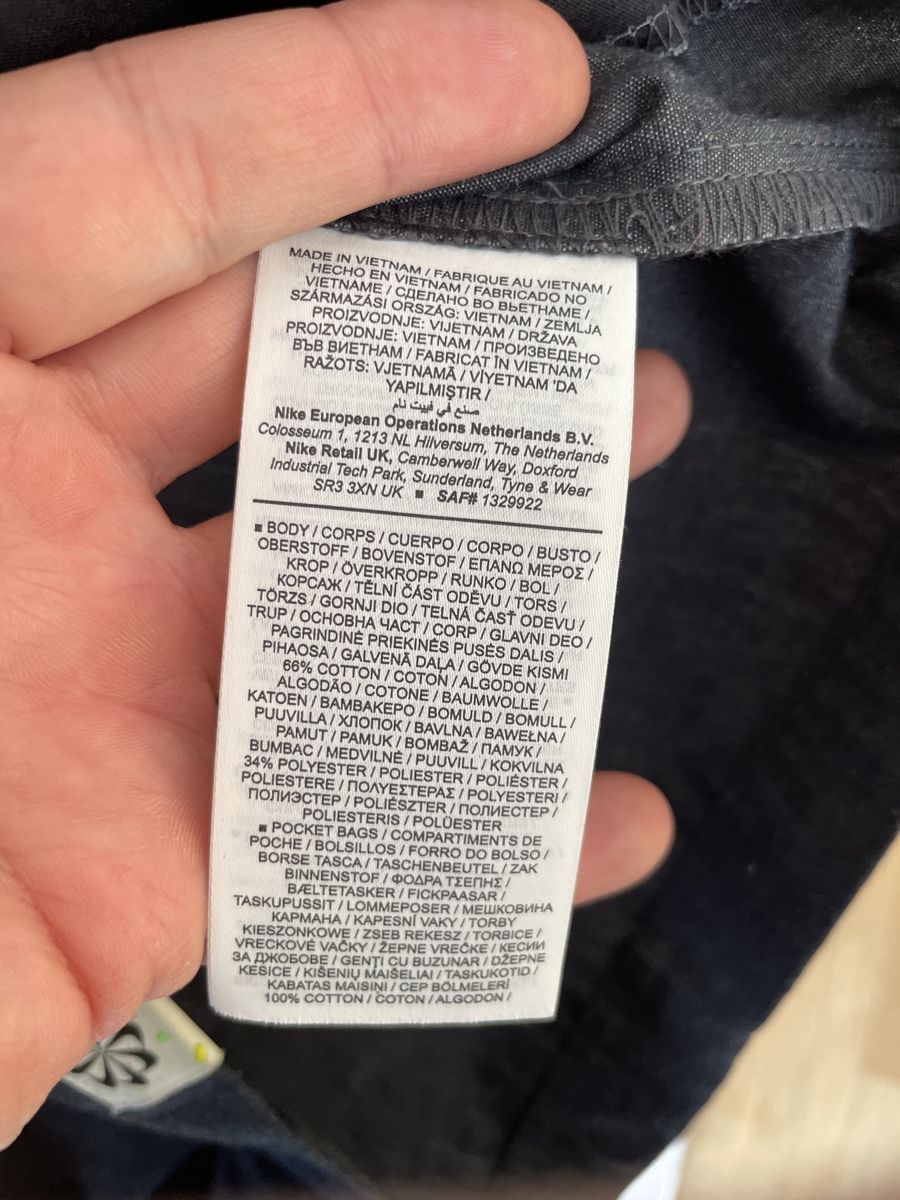 Nike Completi: Nike Japan Style Anzug – Nuovo (secondo la descrizione) da Wittenbach venduto da therealmoonstone 6