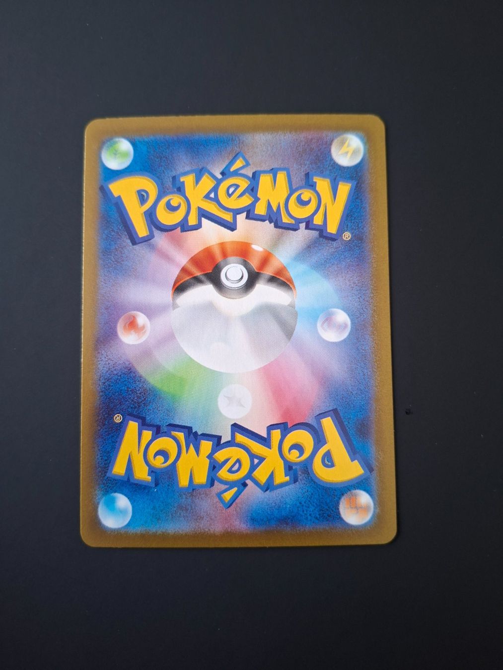 Pokémon Carte collezionabili: Helioptile #070 Mega Symphonia M1S JAP – Usato da Biasca venduto da Sara_Poke123 1