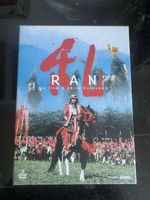 DVD Ran un film d'Akira Kurosawa Studio Canal 2 disques