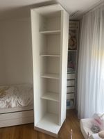 Titel: IKEA PAX Eckkorpus 236 cm / 58 cm tief, weiss